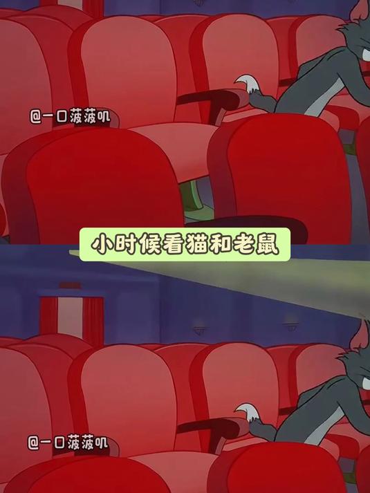 想亲的时候一抓一个准这对吗？#猫和老鼠##动画CP上头##汤姆##杰瑞##动画片##cp#