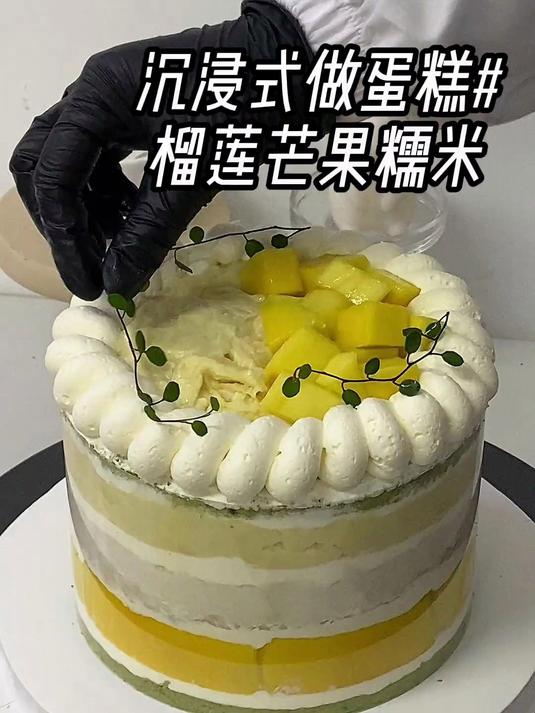 沉浸式做榴莲蛋糕！好吃到爆榴莲芒果蛋糕～