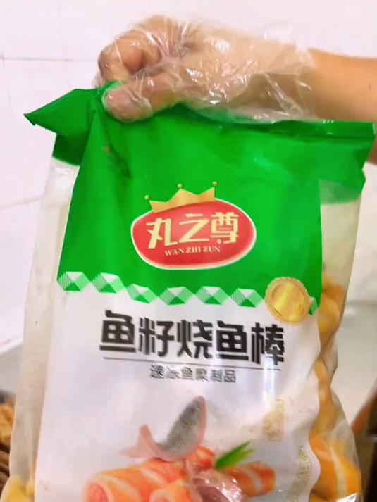 出摊我尝了一下确实很好吃