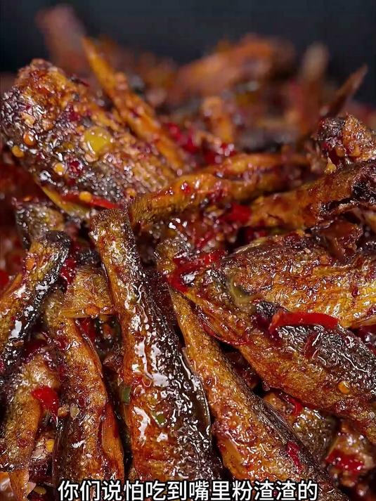 办公室小零食！香辣手撕鱼，辣得上头还不腻