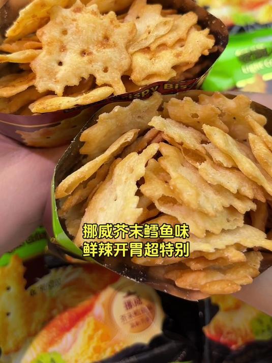山姆君轻脆小饼干,特色风味组合