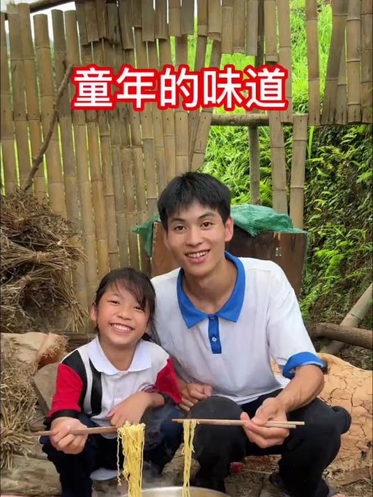 我的雷龙鱼,跑哪里去了