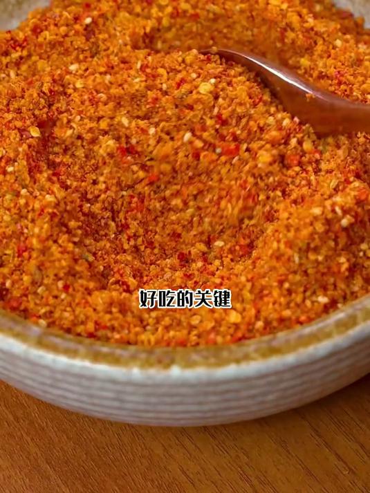 多种天然香料融合烧烤粉料，口感柔和鲜香，适配所有家常烤制食材！#种草官计划#