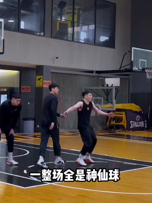 黑人小哥：这是中国功夫篮球？