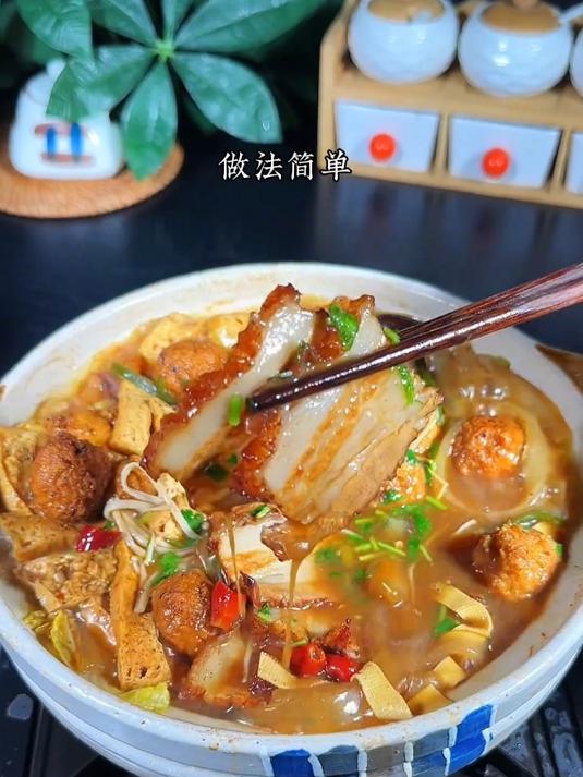 热气腾腾的大烩菜