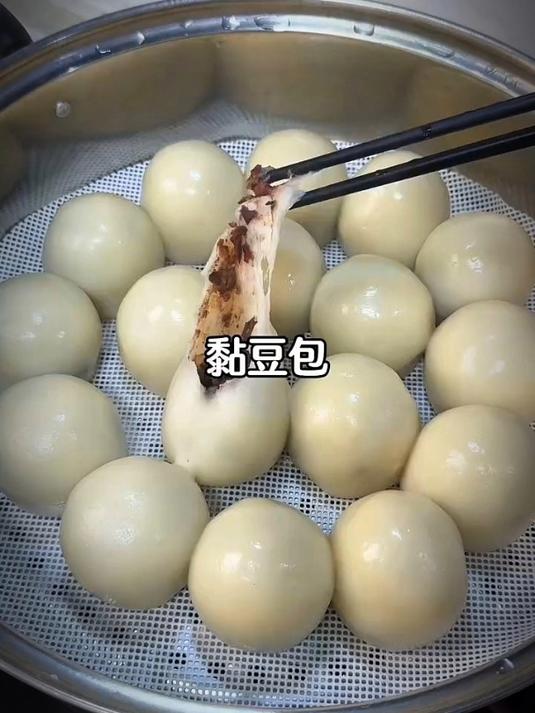 粘豆包你就像我这样做,不开裂不粘牙