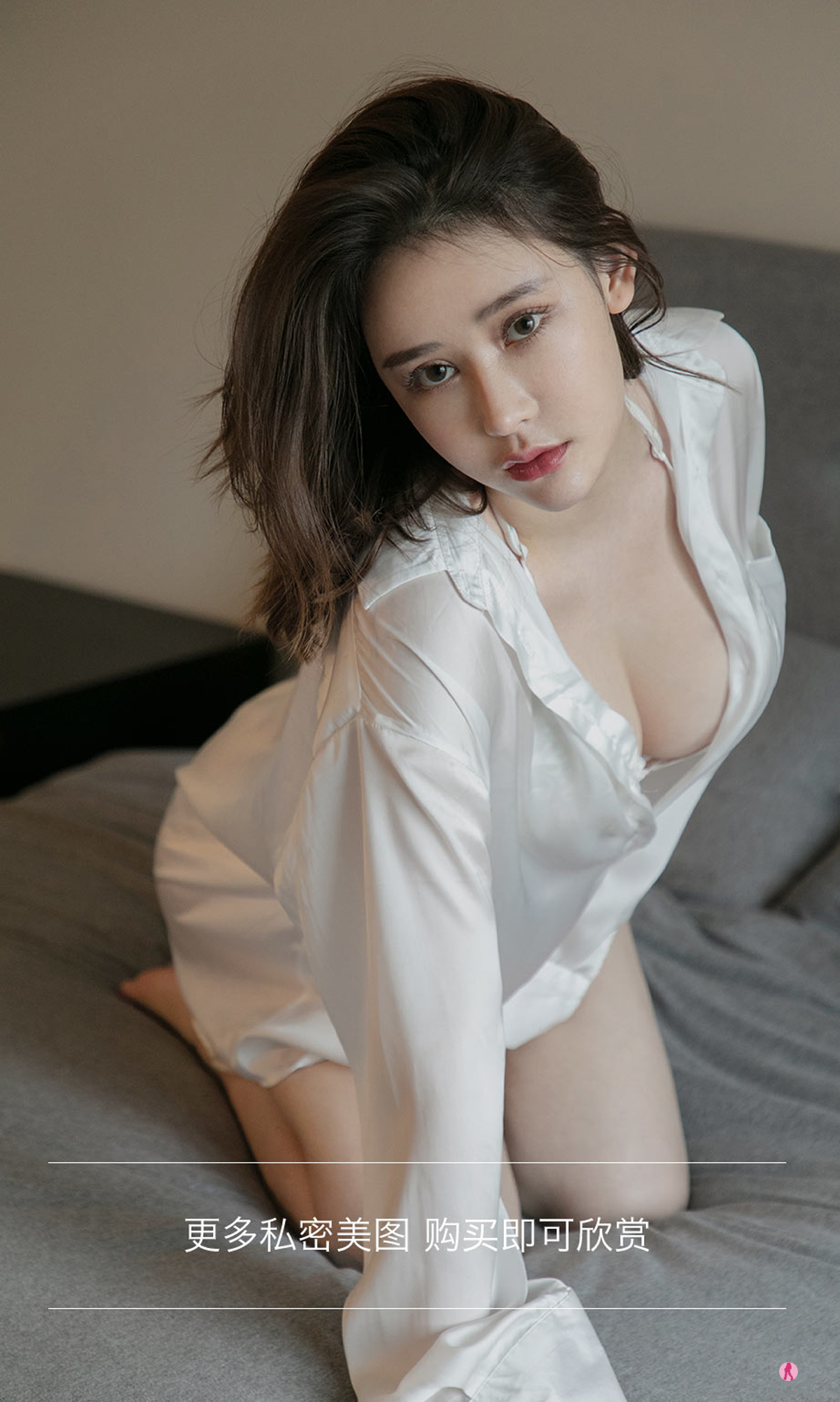图片[14]-[Ugirls爱尤物] No.2294 Coral-六色网