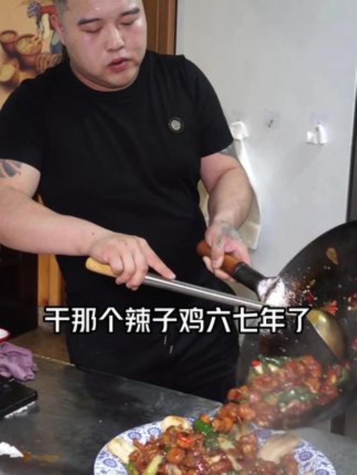 正宗的滕州辣子鸡 你知道去哪吃吗