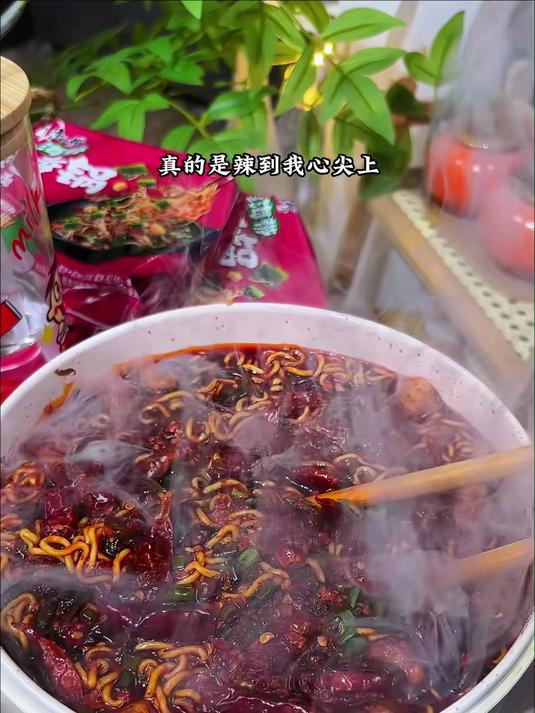 新品康师傅辣香锅面,海带豆芽裹满面条,一口下去超满足!#面条控必吃##百家带货红人团#