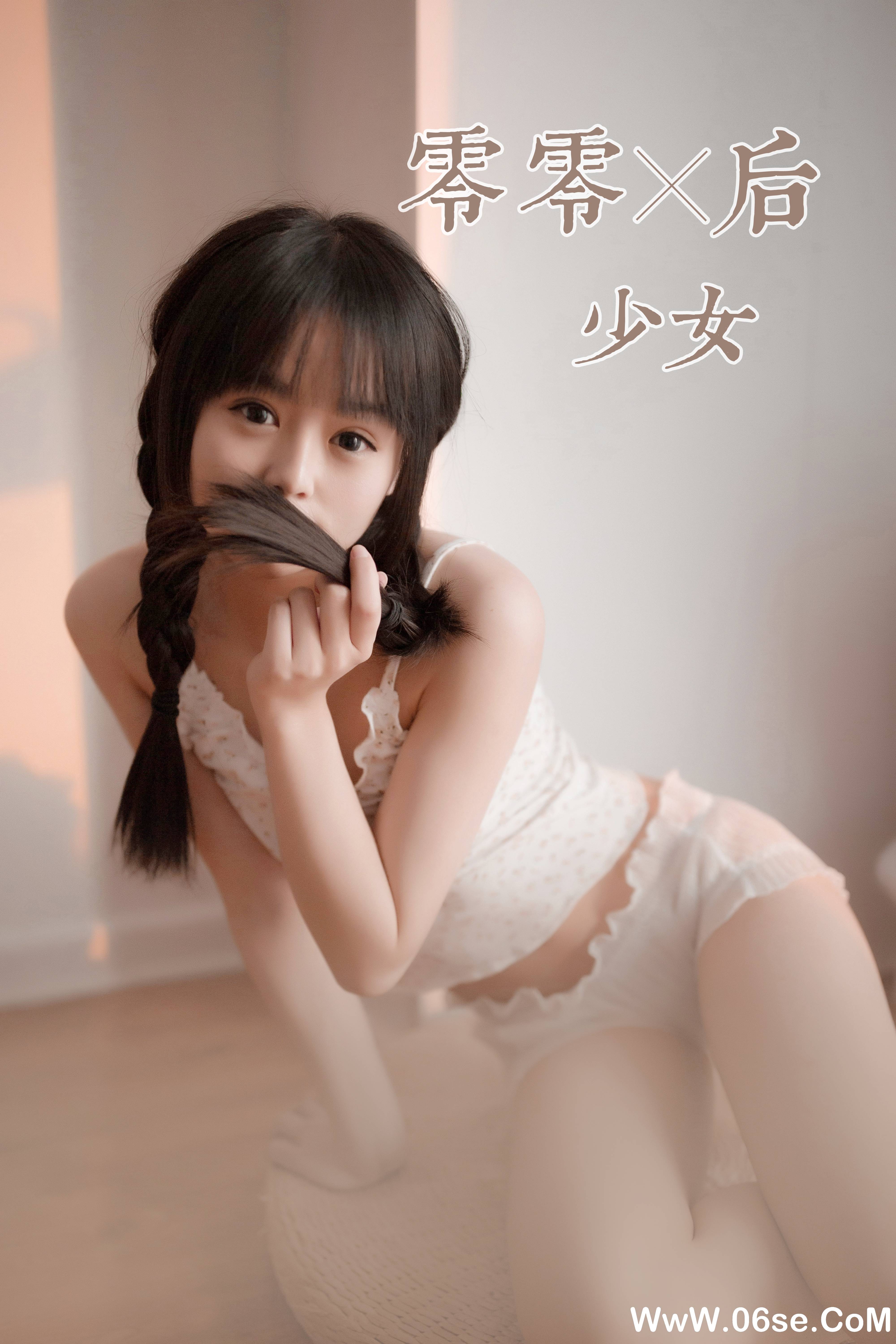 图片[35]-[YALAYI雅拉伊] 2021.01.22 NO.755 小乖《零零后少女》[32P+1P291M]-六色网