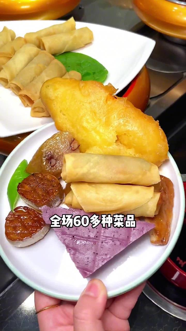 翔安这家素食自助转转小火锅27.5就可以把全场菜品任吃耶