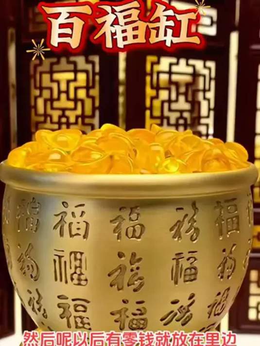 家居摆件助你招财进宝 时来运转 接福运超棒