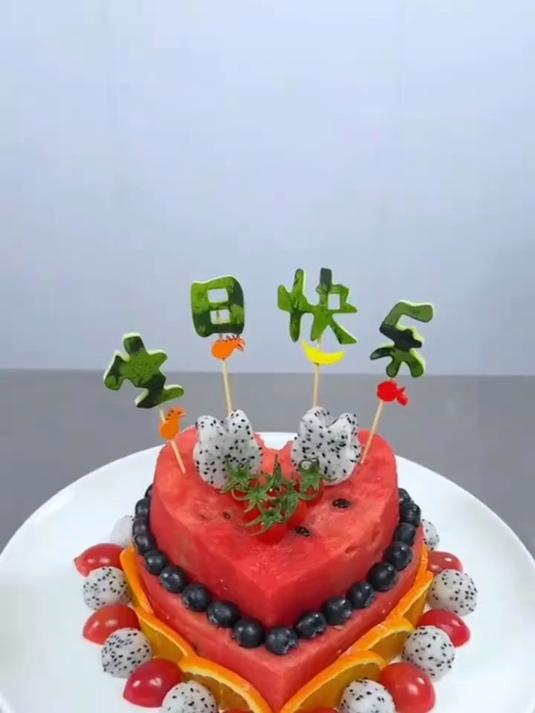 不锈钢爱心慕斯圈蛋糕模具!diy生日快乐烘焙天鹅模具水果压花模