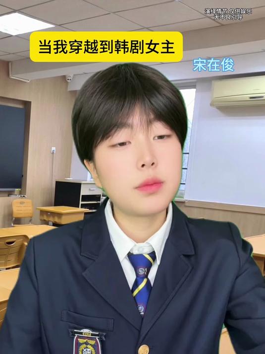 一起吃炒年糕吧
