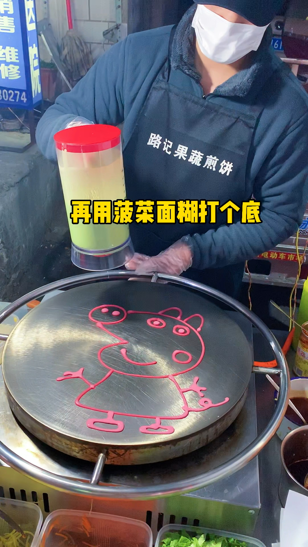 周末来了一堆小朋友,让我给他们画小猪佩奇,麻溜安排!