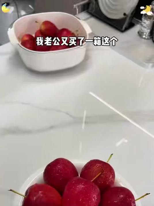 东北鸡心果,脆甜多汁小苹果,嘎嘎好吃味儿贼正