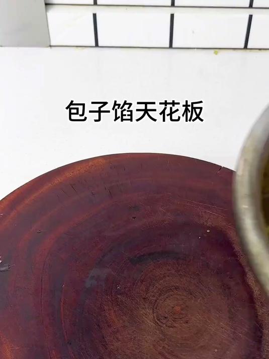 #酱肉包子#包子馅#美食教程#炒馅包子#跟着 学做菜特色包子馅酱肉豆芽粉条馅酱香好吃鲜美多