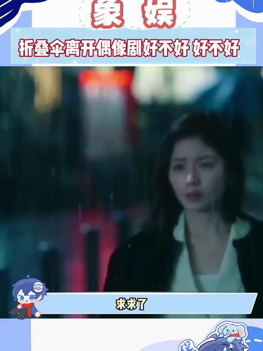 新鲜感很难保持吗