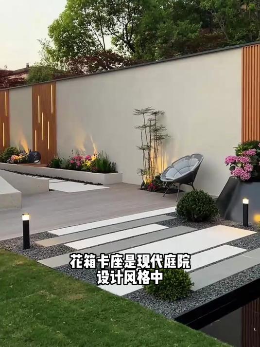 庭院的花箱卡座