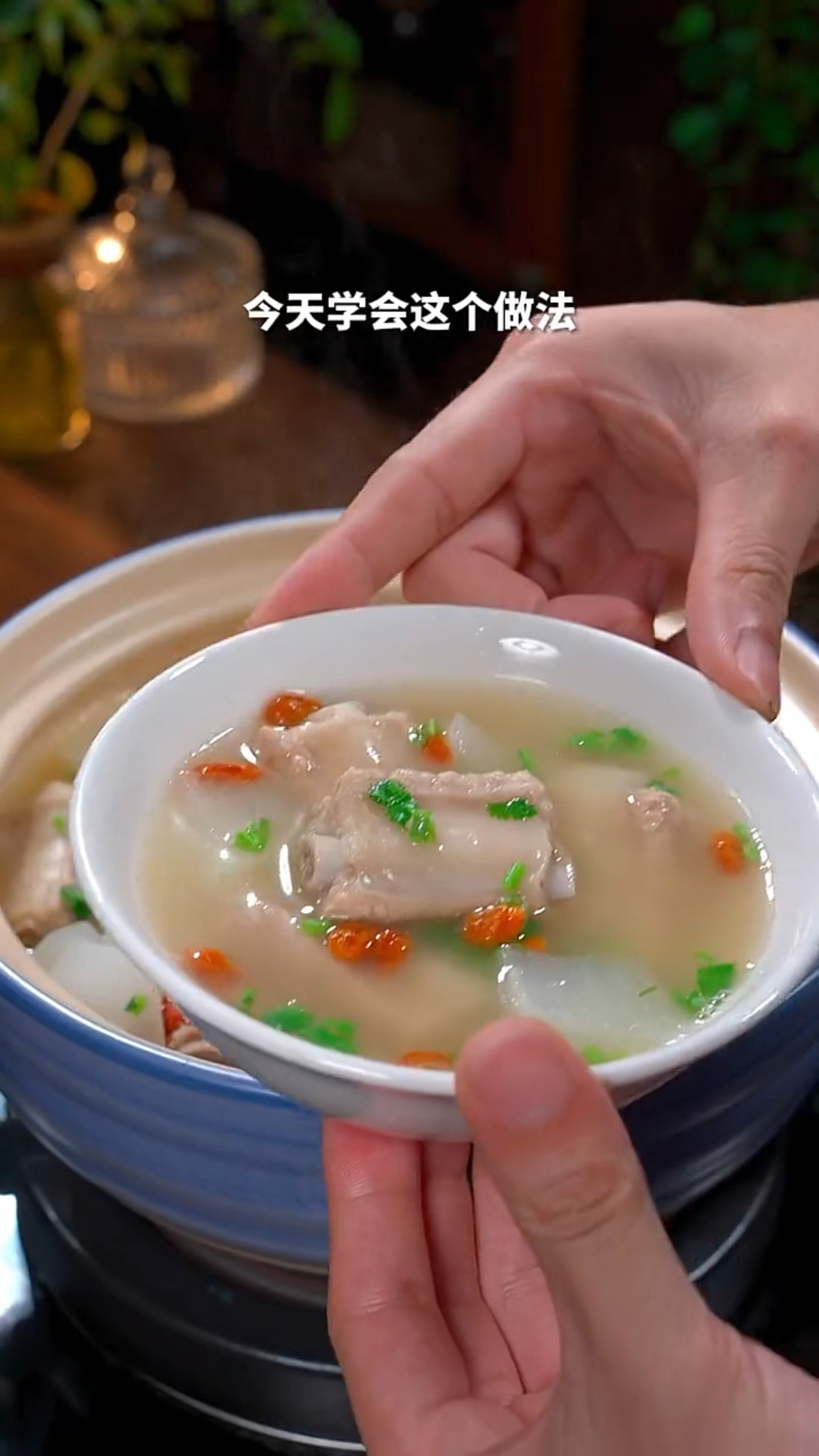 排骨汤的家常做法