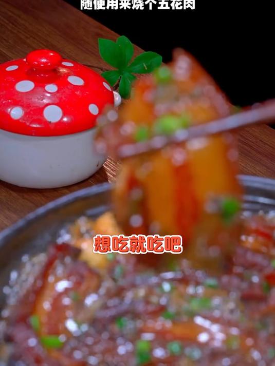 绍兴梅干菜,正宗老味道