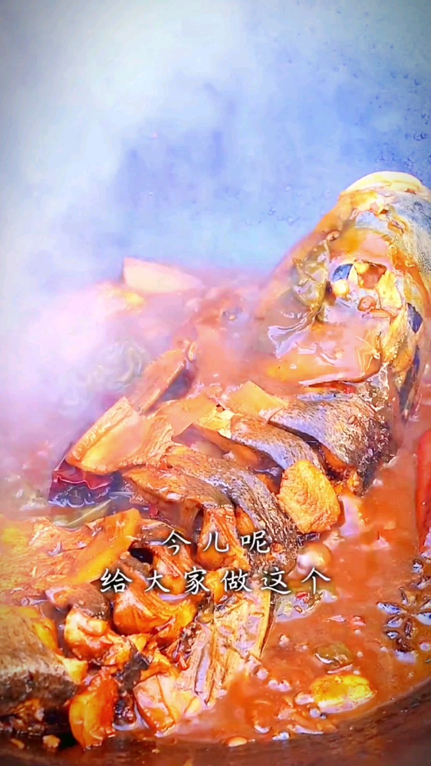 酱炖胖头鱼的做法