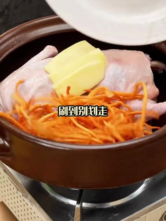 新手进阶版！虫草花老鸭汤加陈皮，风味升级还能促消化