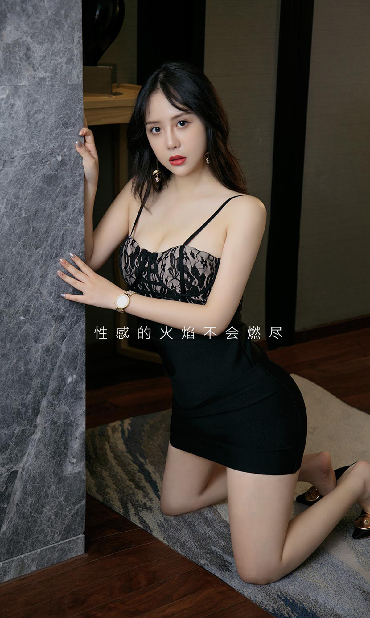 图片[4]-[Ugirls爱尤物] No.1907 tina-六色网