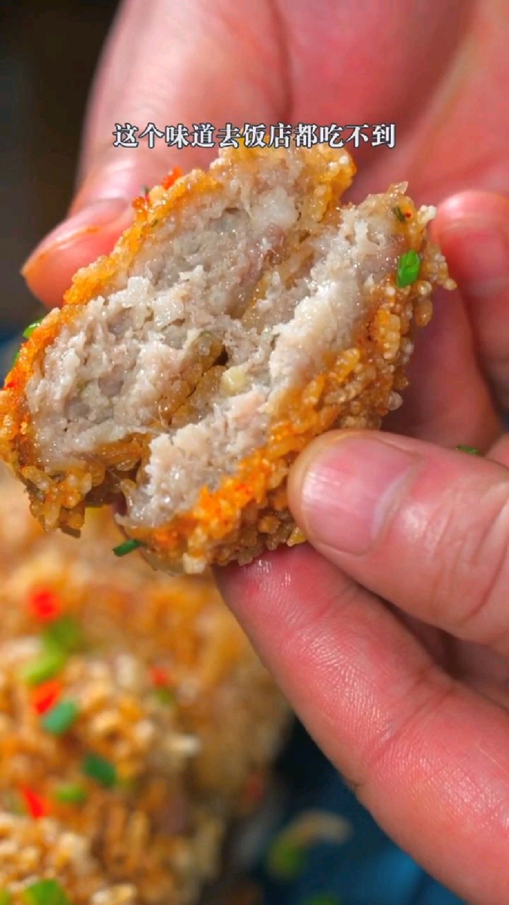 吃藕的季节到了,试试这道外酥里嫩的香酥藕饼,喷香好吃[gf]a0[/gf][gf]a0[/