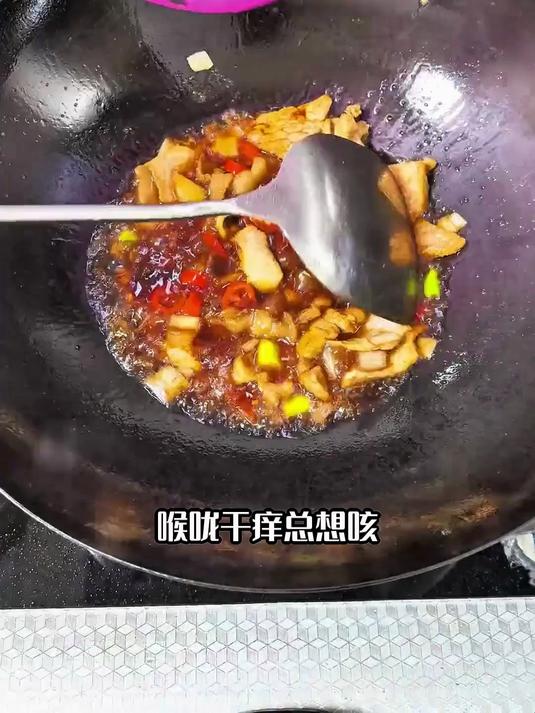 想要皮肤润?试试这盘茨菇炒肉片养生局