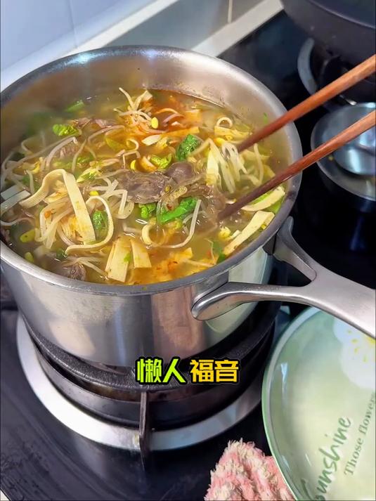 牛肉粉丝汤快手版,10分钟好吃无负担