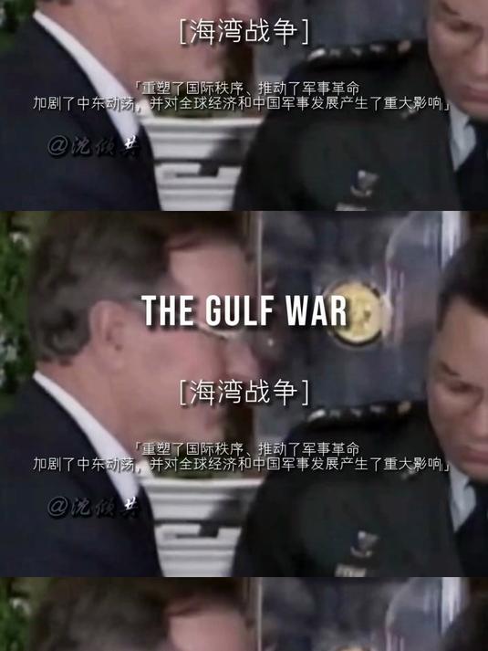“三年不饮湘江水 十年不食湘江鱼……”