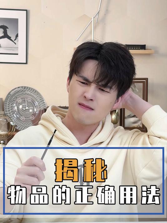 号称是螺狮粉之王教的螺狮粉煮法教程,到底怎么样,答案是