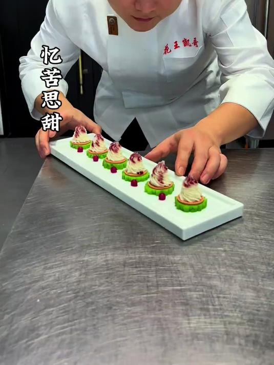 家里吃剩的山楂片 与山药也能做出好吃又好看的甜品 做法简单