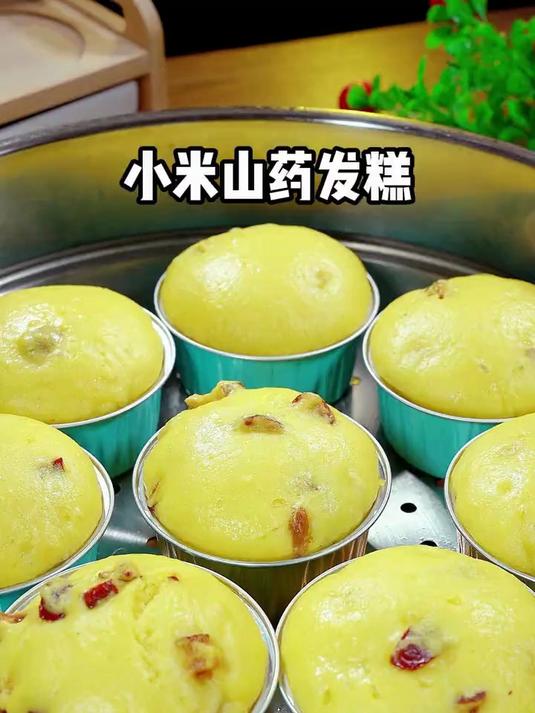 把小碗倒入绞肉机里,就能做出全家都爱吃的甜点