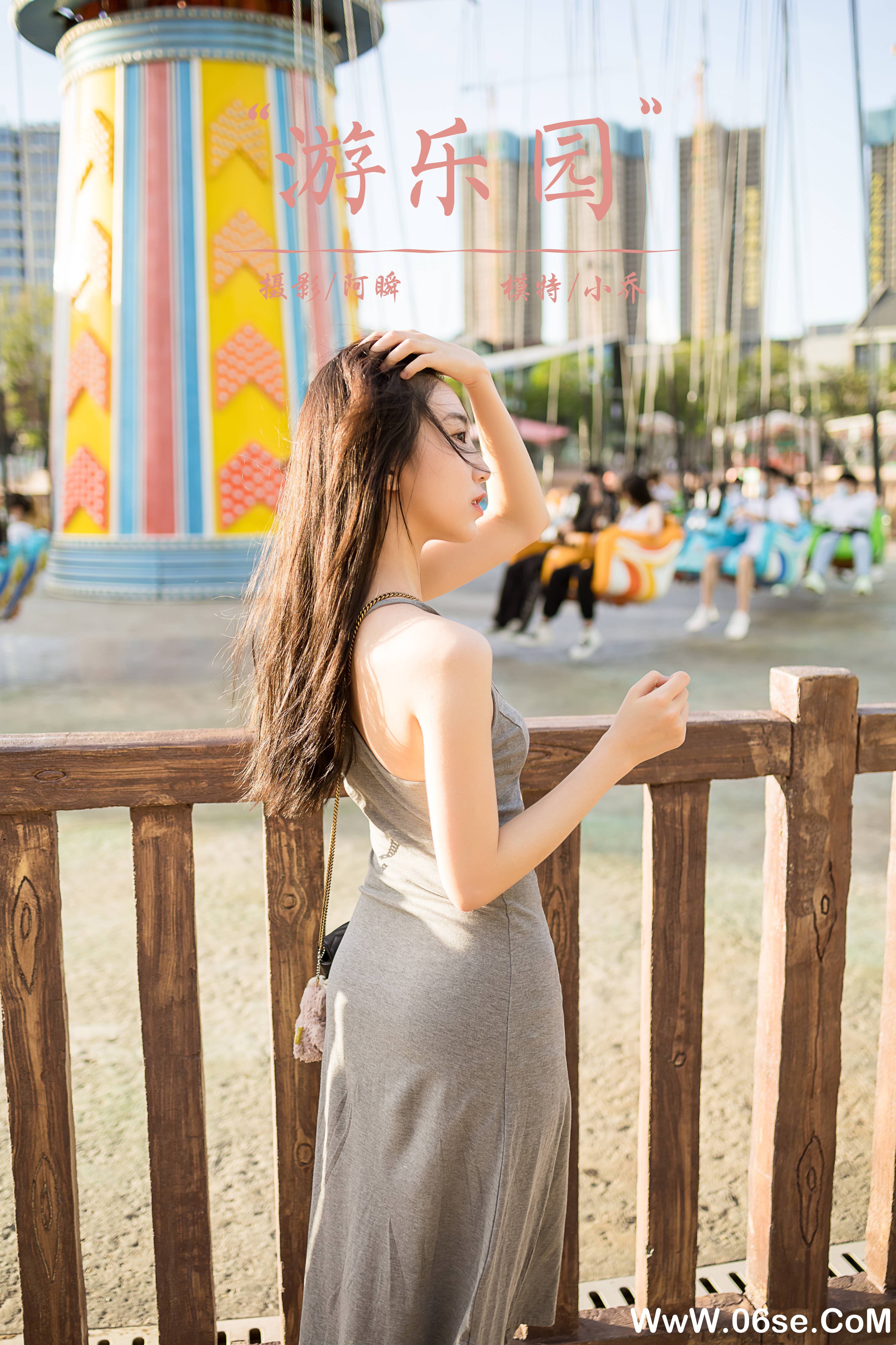 图片[43]-[YALAYI雅拉伊] 2022.01.17 NO.884 小乔《游乐园》[40+1P495M]-六色网