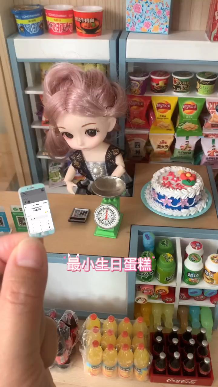 最小生日蛋糕,你喜欢什么样式的呢?