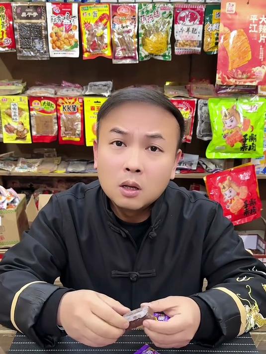 做我的粉丝有巧克力饼干吃