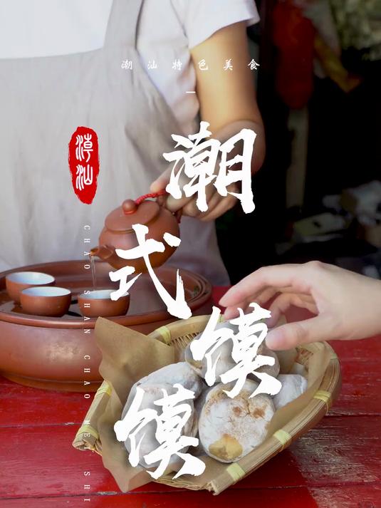 北方馍馍和欧式面包合体,手工制作我能吃十个