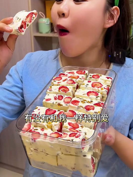 草莓羊奶芙教程来啦!学会再也不用买甜品