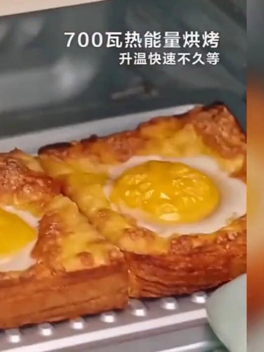 小熊电烤箱家用蒸汽烤箱多功能全自动可加水蒸烤一体小型烘焙
