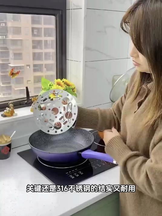 新款食品级不锈钢蒸架家用蒸蛋多功能水蒸架子高矮脚锅架万能蒸架!#小蒸架##蒸笼架#