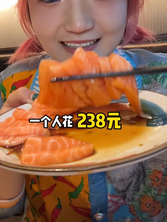 极限两小时吃238_位大渔铁板烧自助～看我吃回本了吗?