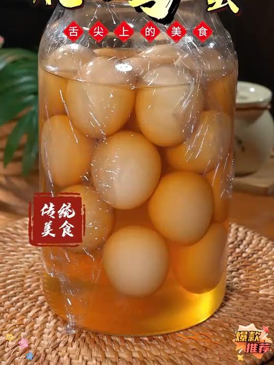 腌蛋别再只知道用盐了,用这个料汁,出油起沙,好吃到飞起!