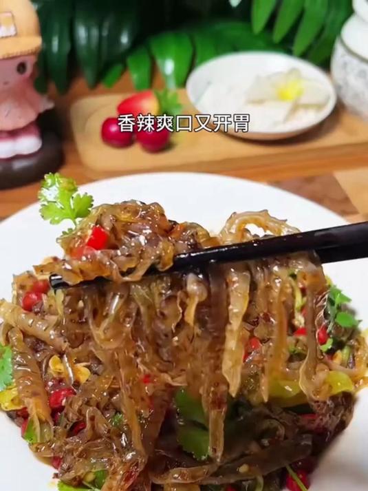 酸辣爽口，越吃越上瘾