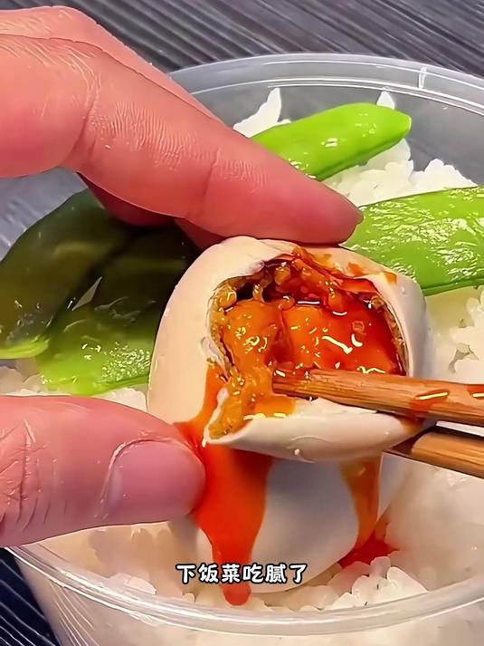 广西北海红树林烤海鸭蛋,起沙够味