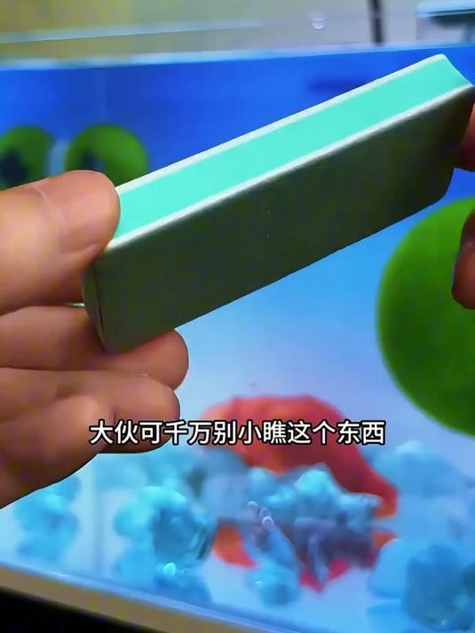 鱼缸水垢擦,不上玻璃,轻松拿捏搞定各种顽固水垢