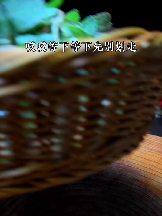 马齿苋炒蛋