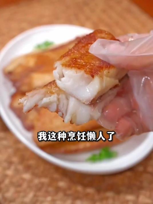 健康饮食风盛行,鲷鱼片的低脂高蛋白是噱头吗?观点犀利