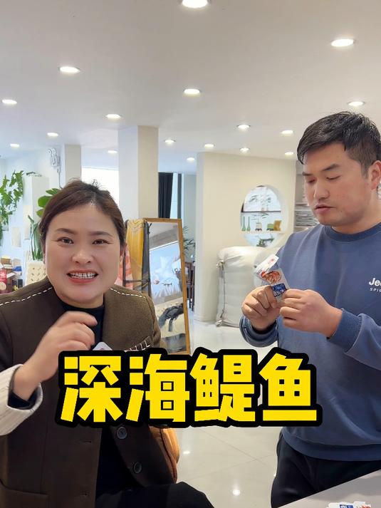 卫龙新出的小鱼仔也太好吃了吧!鲜香味美,嚼劲十足